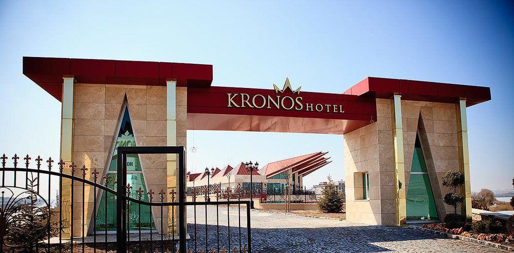 Kronos Hotel Golbası Eksteriør billede